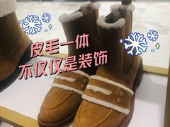 -伊势丹(现代城店)