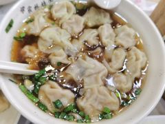 -蒋家桥饺面店(四望亭路店)