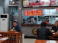 大堂-刘鸿盛(罍街店)