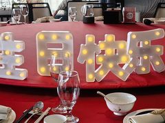 -RIVIERA 松鹤楼(外滩店)