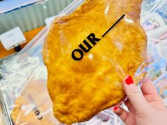 巧克力羊角锅巴-OUR Bakery(三里屯太古里店)