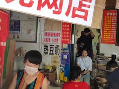 -蓉城西二道无名冒菜(西二道街店)