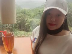 -远山有窑