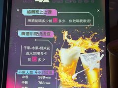 -吾悦广场(天津和平店)
