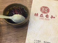 -桂在香知桂林米粉(红博中央公园店)