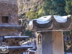 -四门塔风景区