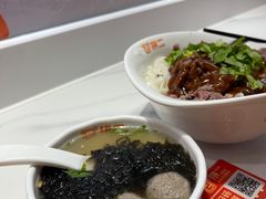 -拼二潮汕牛肉粿条(花城汇店)