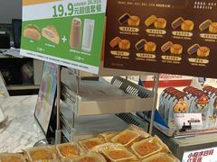 -TOUCH泰奇(祝桥振兴街店)