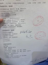 -北京俪婴妇产医院(朝阳大悦城店)