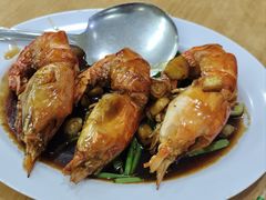 -新峰肉骨茶