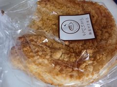 -韩国利尔面包(桂林路店)