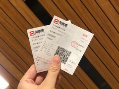 -大光明丽星VIP影城(昌里路杜比全景声店)