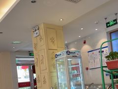-山东宾馆·齐鲁苑餐厅