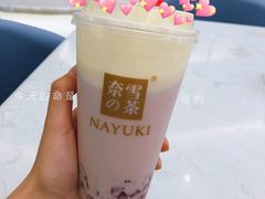 -奈雪的茶(天河城店)