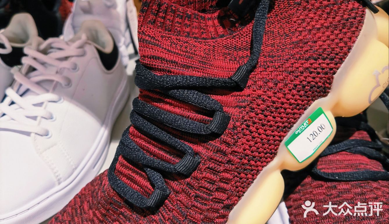 鸿星尔克全场1-3.5折❗❗❗