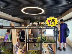 -葵涌生态公园白鹭亭咖啡书吧