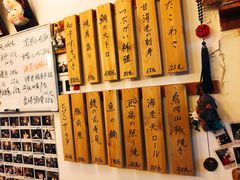 -樱の花亭日本料理店