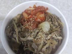 -知春路(地铁站)