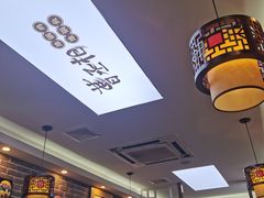 -曹丞相·地锅鸡·地锅鱼(武林店)