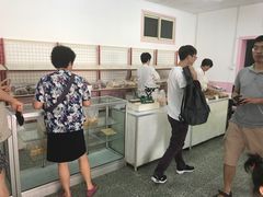 -中关村茶点