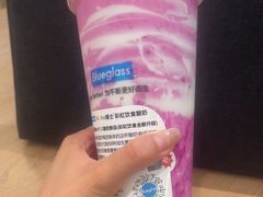 -Blueglass酸奶(华贸购物中心店)