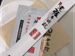 -老张牛肉面(天津万象城店)