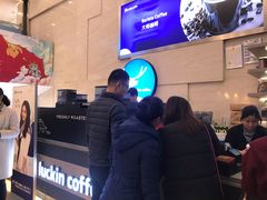 -瑞幸咖啡(解放碑英利大融城店)