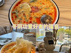 -嗒令甜品·主题融合料理餐厅(首座时代店)