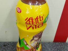 維他檸檬茶-美心西饼mx cakes(猎德优托邦店)