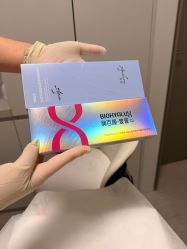 -BR光电保养