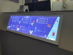 -一只酸奶牛(八一路店)