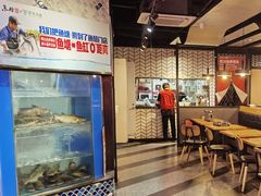 -鱼酷活鱼烤鱼(梅江印象城店)