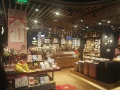 -大族广场Mall&More