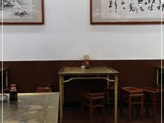 大堂-惠丰源烩面馆(经七路店)