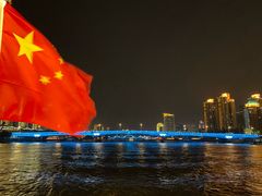 -闽江夜游台江旅游码头