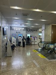 -浙江大学医学院附属妇产科医院(湖滨院区)