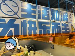 -生活如沸·顺德水牛奶火锅(人民广场店)