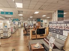 -NITORI 宜得利家居(金银潭永旺梦乐城店)