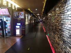 -KITTY V凯特威主题量贩KTV