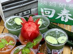 -炖物24章·顺时轻养茶(杭州大厦店)
