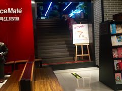 -南岸新华书店