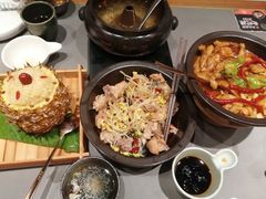 -云海肴·汽锅鸡·云南菜(高德置地店)