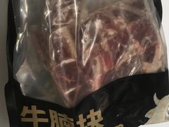 -盒马鲜生(新都心店)