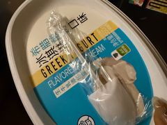 -盒马鲜生(红莲店)