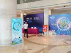 -白金汉爵大酒店(相城店)