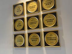 -华天二友居肉饼(宫门口店)