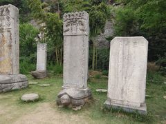 -徐州龟山景区