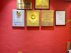 -围龙屋客家食府(福田店)