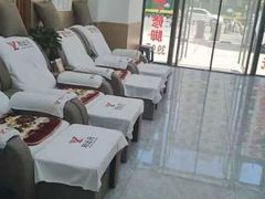 -郑远元专业修脚房(恒顺店紫御阑园)