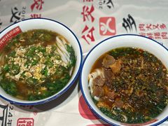 -公交新村粉店(赤岗冲店)